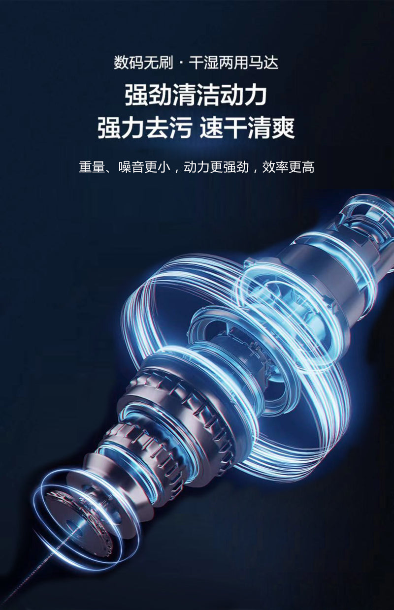 Load image into Gallery viewer, 添可(Tineco) 芙万带液晶触摸屏幕无线智能 [洗/拖/吸] 3合1一体手持洗地机吸尘器 - Polar Tech Australia
