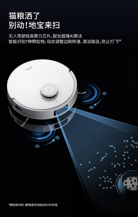 科沃斯 ECOVACS T10 OMNI 全自动扫地机器人全自动智能家用扫拖洗烘集尘一体 - Polar Tech Australia