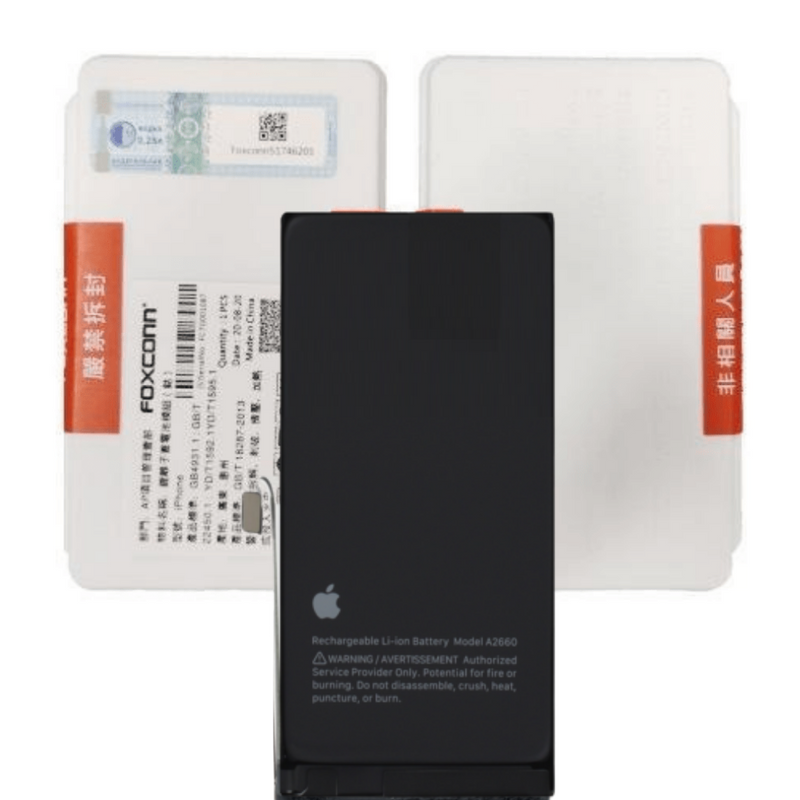 Cargue la imagen en el visor de la galería, [A2660] Apple iPhone 13 Mini Replacement Battery - Polar Tech Australia
