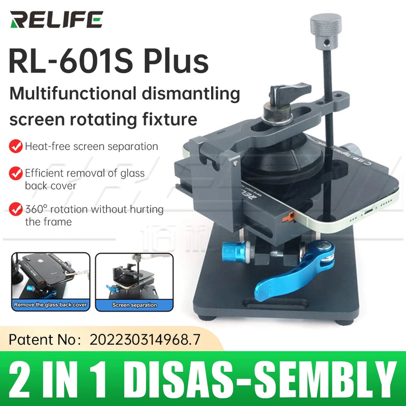 Cargue la imagen en el visor de la galería, [RL-601S Plus] RELIFE  2 in 1  360 Degree Rotation Heat-free Screen Separation Removal Back Glass Phone Repair Mount Holder Fixture - Polar Tech Australia
