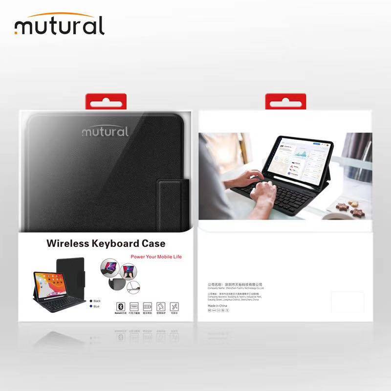 Load image into Gallery viewer, Apple iPad Pro 12.9&quot; (3rd &amp; 4th Gen) Mutural MFI Certified Wireless Keyboard Case - Polar Tech Australia
