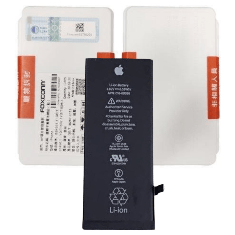 Load image into Gallery viewer, Apple iPhone 5 Replacement Battery - Polar Tech Australia
