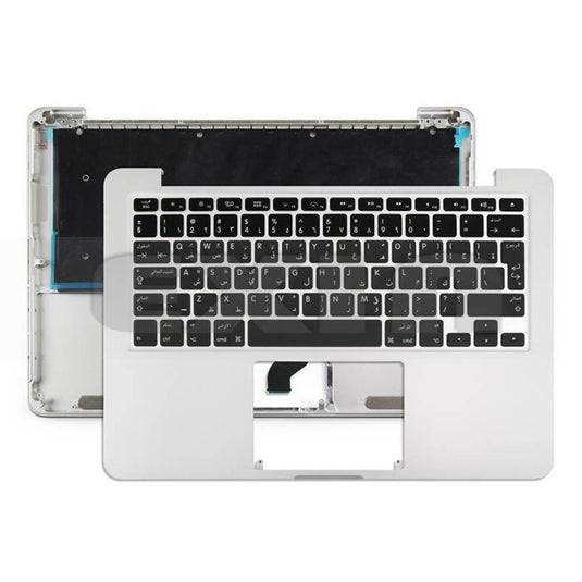 MacBook Pro 13