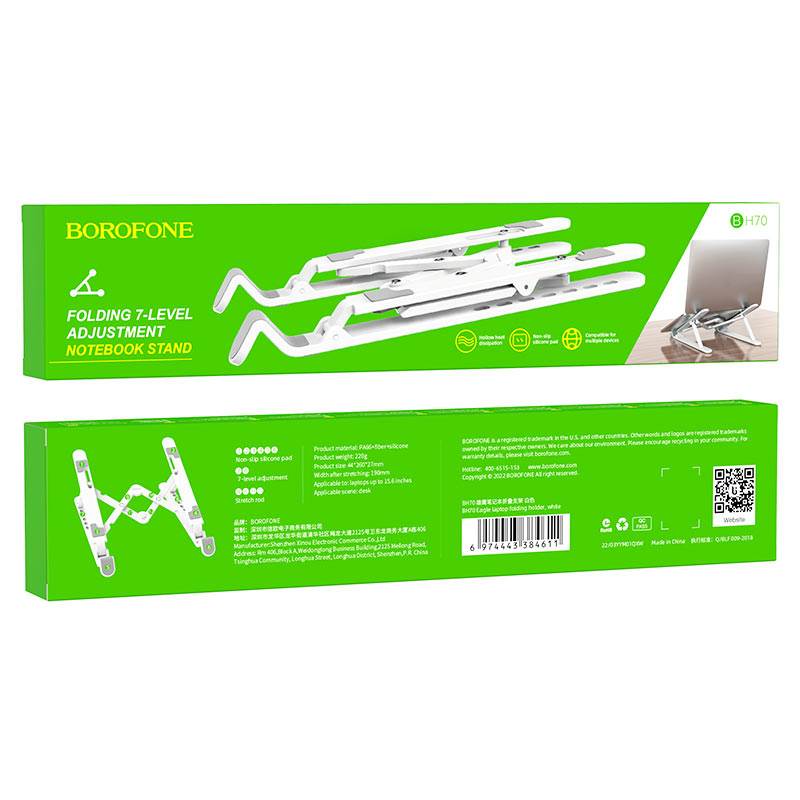Load image into Gallery viewer, [BH70] BOROFONE Universal Foldable Adjustable Desktop MacBook/Laptop Holder - Polar Tech Australia
