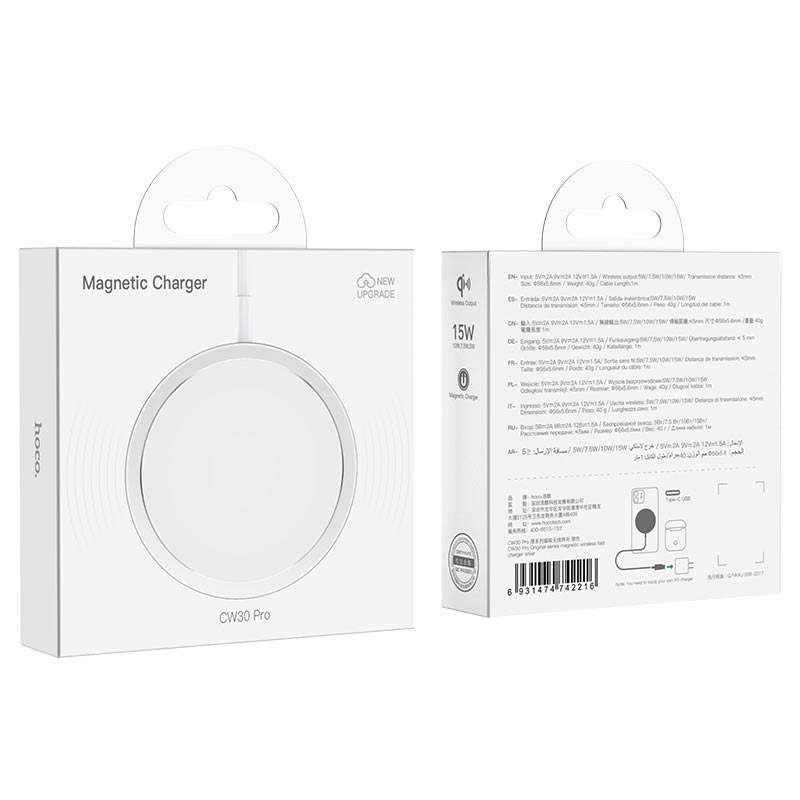 Cargue la imagen en el visor de la galería, [CW30 Pro] HOCO 15W Magnetic Fast Charging Magsafe Wireless Charger For iPhone 12/13/14 - Polar Tech Australia
