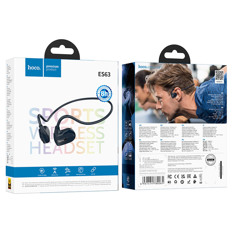Load image into Gallery viewer, [ES63] HOCO Wireless Bluetooth Sport Fitness Gym Stereo Earphones Handset - Polar Tech Australia
