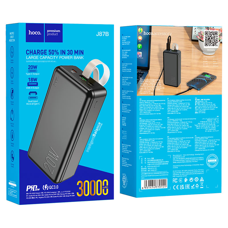 Load image into Gallery viewer, [J87B][30000mAh] HOCO PD 20W QC 3.0 Fast Charging Power Bank - Polar Tech Australia
