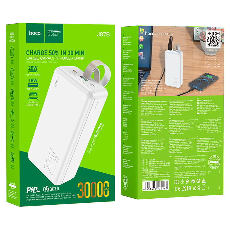 Load image into Gallery viewer, [J87B][30000mAh] HOCO PD 20W QC 3.0 Fast Charging Power Bank - Polar Tech Australia
