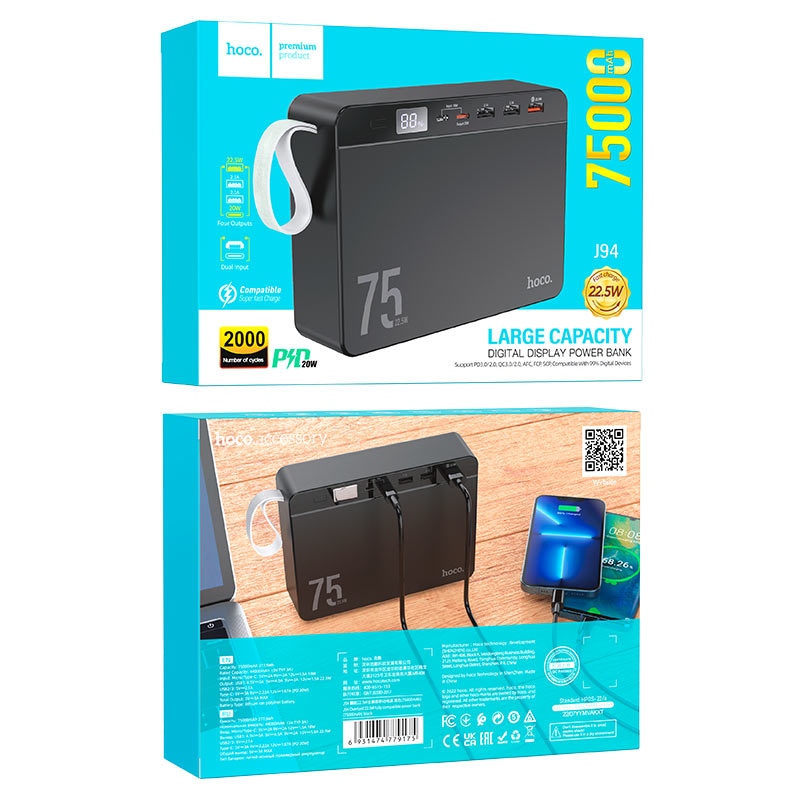 Load image into Gallery viewer, [J94][75000mAh] HOCO PD 20W QC 3.0 Fast Charging Power Bank Portable Power Station - Polar Tech Australia
