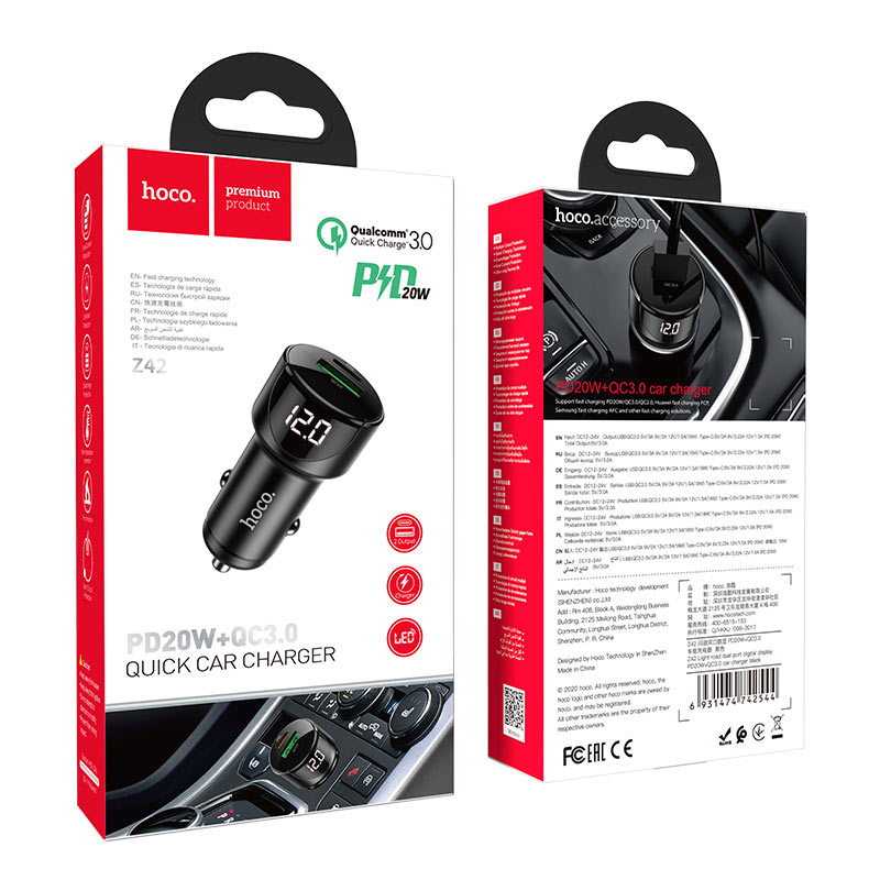 Chargez l&#39;image dans la visionneuse de la galerie, [Z42] HOCO Universal Super Fast Car Charger Dual Port Type-C PD 20W + USB QC 3.0 - Polar Tech Australia
