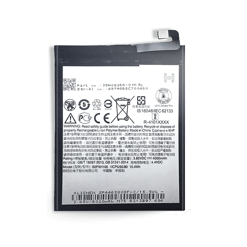 Load image into Gallery viewer, HTC One X10 Dual Replacement Battery - Polar Tech Australia
