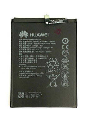 HUAWEI P10 Plus/Nova 5T/P40 Lite Replacement Battery - Polar Tech Australia