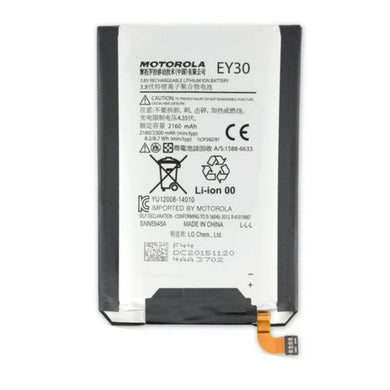 Motorola Moto X+1 / X2 (EY30) Battery - Polar Tech Australia