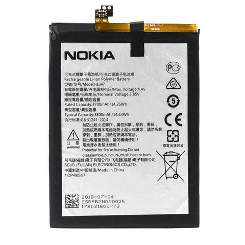 Nokia 7 Plus Replacement Battery (HE346/HE347) - Polar Tech Australia