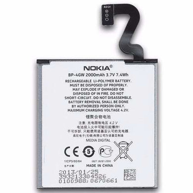 Nokia Lumia 920 Replacement Battery (BP-4GW) - Polar Tech Australia