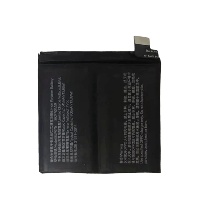 Load image into Gallery viewer, [BLP675] [BLP671] OPPO Find X (CPH1871 / PAFM00)- Replacement Battery - Polar Tech Australia
