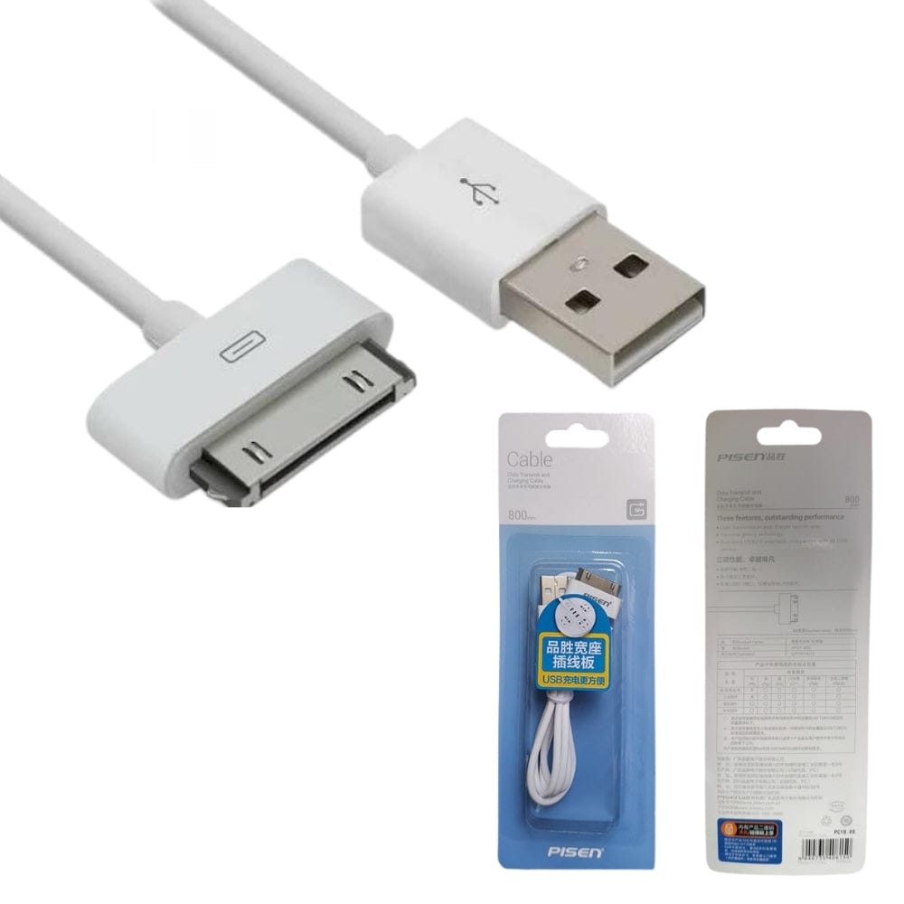 iPhone4S   iPhone4   iPhone3GS 用 USBケーブル 約20cm 30ピン Dockコネクタ 第3世代までのiPad 第4世代までのiPod touch などに対応 30pin Dock 短い ホワイト