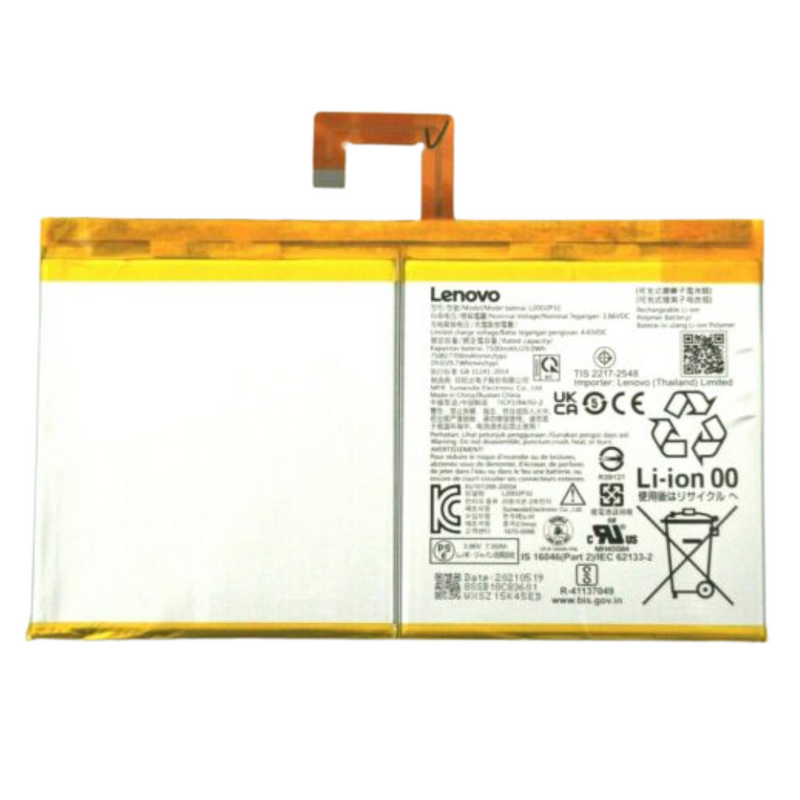 Cargue la imagen en el visor de la galería, [L20D2P32] Lenovo Tab P11 11" Inch Tablet (TB-J606) Replacement Battery - Polar Tech Australia
