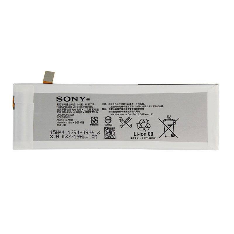 Load image into Gallery viewer, Sony Xperia M5 Replacement Battery (AGPB016-A001) - Polar Tech Australia
