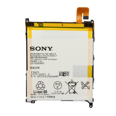 Sony Xperia Z Ultra Replacement Battery (LIS1520ERPC) - Polar Tech Australia