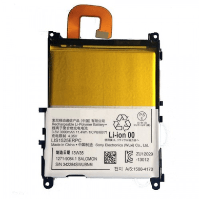 Sony Xperia Z1 Replacement Battery (LIS1525ERPC) - Polar Tech Australia