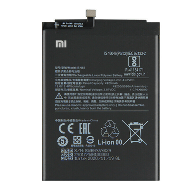 [BN55] XIAOMI Redmi Note 9s Replacement Battery - Polar Tech Australia